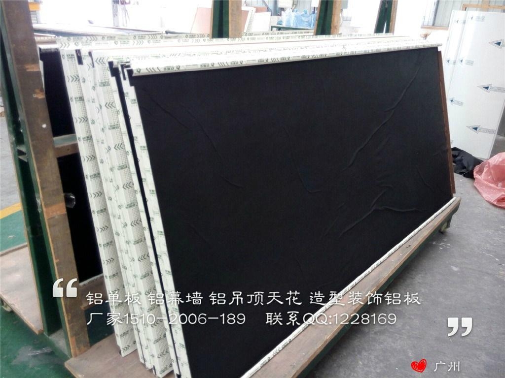 新型隔音建材廠家生產金屬隔音牆板 3