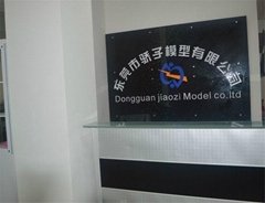 Dongguan Jiaozi Model Co., Ltd
