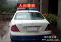 Outdoor Single Side Advertising Car Roof LED Display,GPRS/GP 3