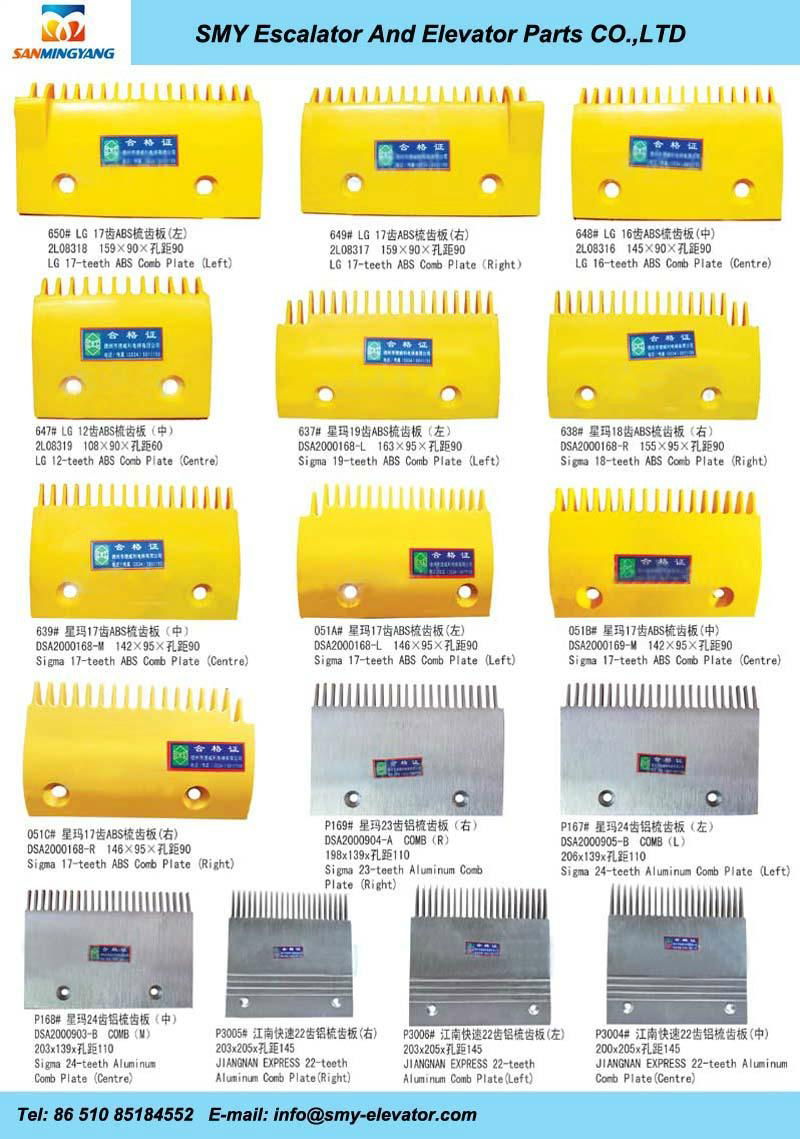 Escalator Comb Plate