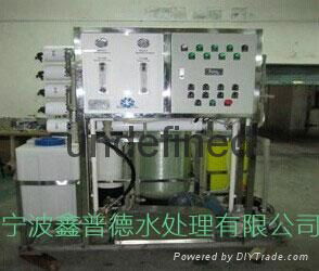 寧波鑫普德水處理海水淡化設備 2