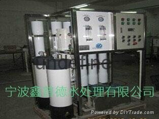 寧波鑫普德水處理海水淡化設備 3