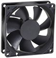 80 x 80 x 25 mm 12v dc cooling fan 8025