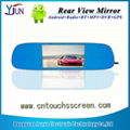 For Rear View Mirror 5.0 inch navigation