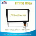 For BORA 10.1 inch navigation capacitive