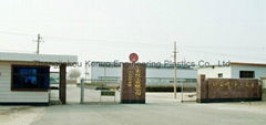 Zhangjiakou Kenuo Engineering Plastic Company