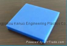 Corrosion-resistance UHMWPE sheets plastic sheet board plate