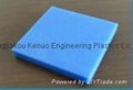 Corrosion-resistance UHMWPE sheets