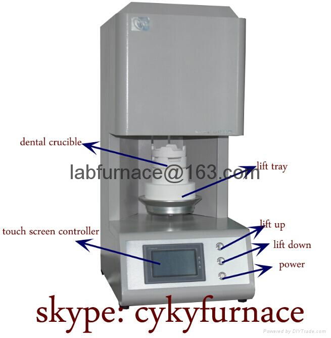 dental zirconia sintering furnace