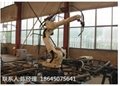拖拉机边板焊接机器人工作站