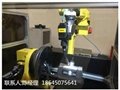 管管焊接機器人工作站