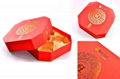 Variety Mooncake Boxes, Paper Gift Packaging Boxes for Mooncakes 2