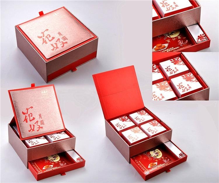 Variety Mooncake Boxes, Paper Gift Packaging Boxes for Mooncakes 5