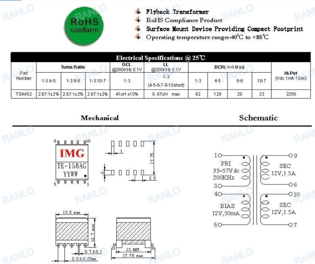 EP13 HF SMPS Transformer 5