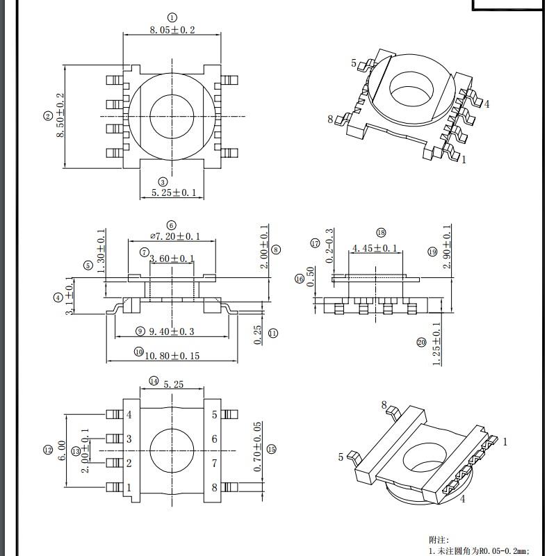 ER9.5 4+4 HF SMPS  transformer pulse transformer  6