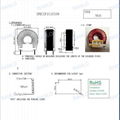  功率電感線圈 磁環線圈 180H 3A