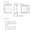 SMD Small Size High Insulation VoltageCustom Transformer 4