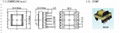 EE30 定做定製高頻開關電源變壓器打樣 工廠批量生產 臥式 6+6  6