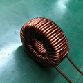 T157-2 61uH  large current power choke 2