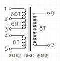 EE16 Viper12A 300V to 12V/1A 高頻變壓器 5