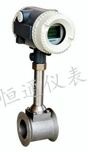 Vortex Flow Meter