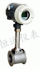 Vortex Flow Meter