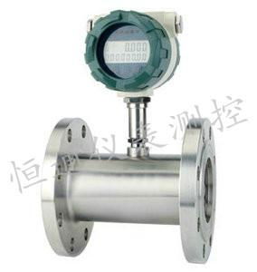 Liquid Turbine Flow Meter