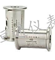 Liquid Turbine Flow Meter 2