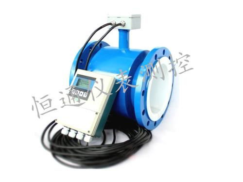 Electromagnetic Flow Meter 2