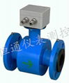 Electromagnetic Flow Meter