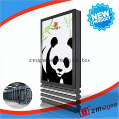 ZM-101 Unipole advertising scrolling city board light box sign