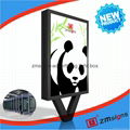 ZM-102 City information advertising light box outdoor led billboard price