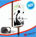 ZM-110 Mupi scrolling light box