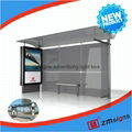 ZM-BS25 Street Advertising Board Bus Stop Station Bus Stop Shelter Bus Station 1