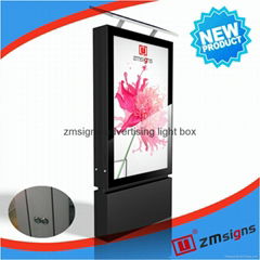 ZM-206 Customized outdoor advertising scrolling light box