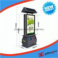 ZM-TB02 Highway outdoor billboard advertising Outdoor billboard frame 1