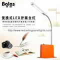 Orange Small USB Charging LED Table Lamp for Living room   High Power 5