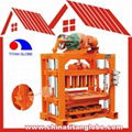 Semi-Automatic Brick Making Machine 1