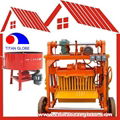 Mobile Small Block Machine