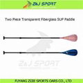 2 Piece Adjustable Transparent Fiberglass Stand Up Paddle 1