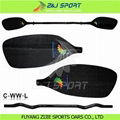 Full Carbon Whiterwater Paddle 1