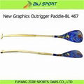 New Graphics Outrigger Canoe Paddle-BL