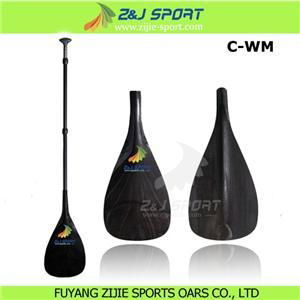 3 Piece Adjustable Carbon Fiber Stand Up Paddle