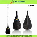 3 Piece Adjustable Carbon Fiber Stand Up Paddle