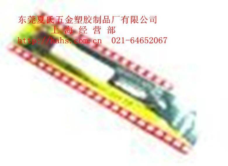 241B  **夏氏刨刀