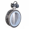 center line BKVALVE butterfly valve