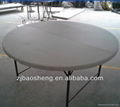 5FT Round Banquet Table 1