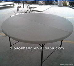 5FT Round Banquet Table