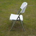 Blow Mold Folding Chair 1