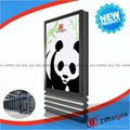 ZM-101 Mupi Billboard Advertising LED Scrolling Sign Advertising Light Box